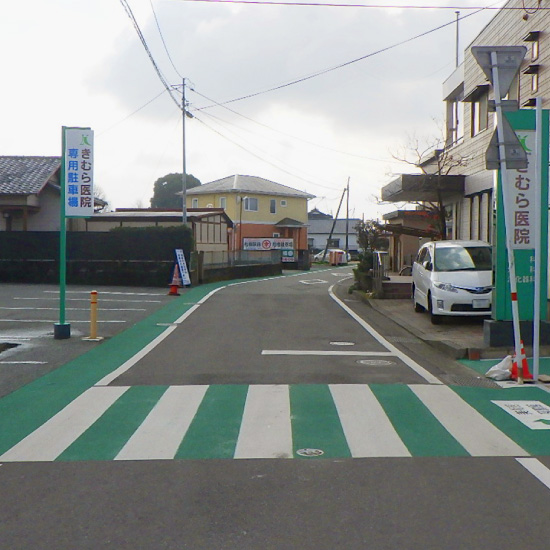 駅前・高良線外2路線道路維持（舗装）工事