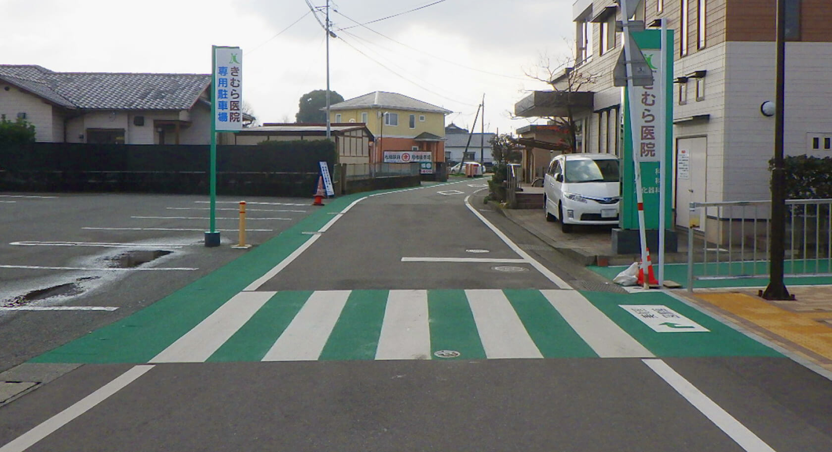 駅前・高良線外2路線道路維持（舗装）工事