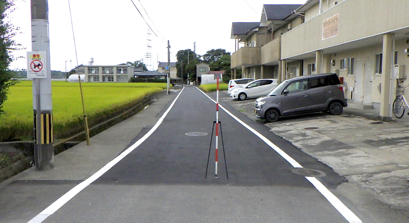 柏原・浜田線道路維持（舗装）工事