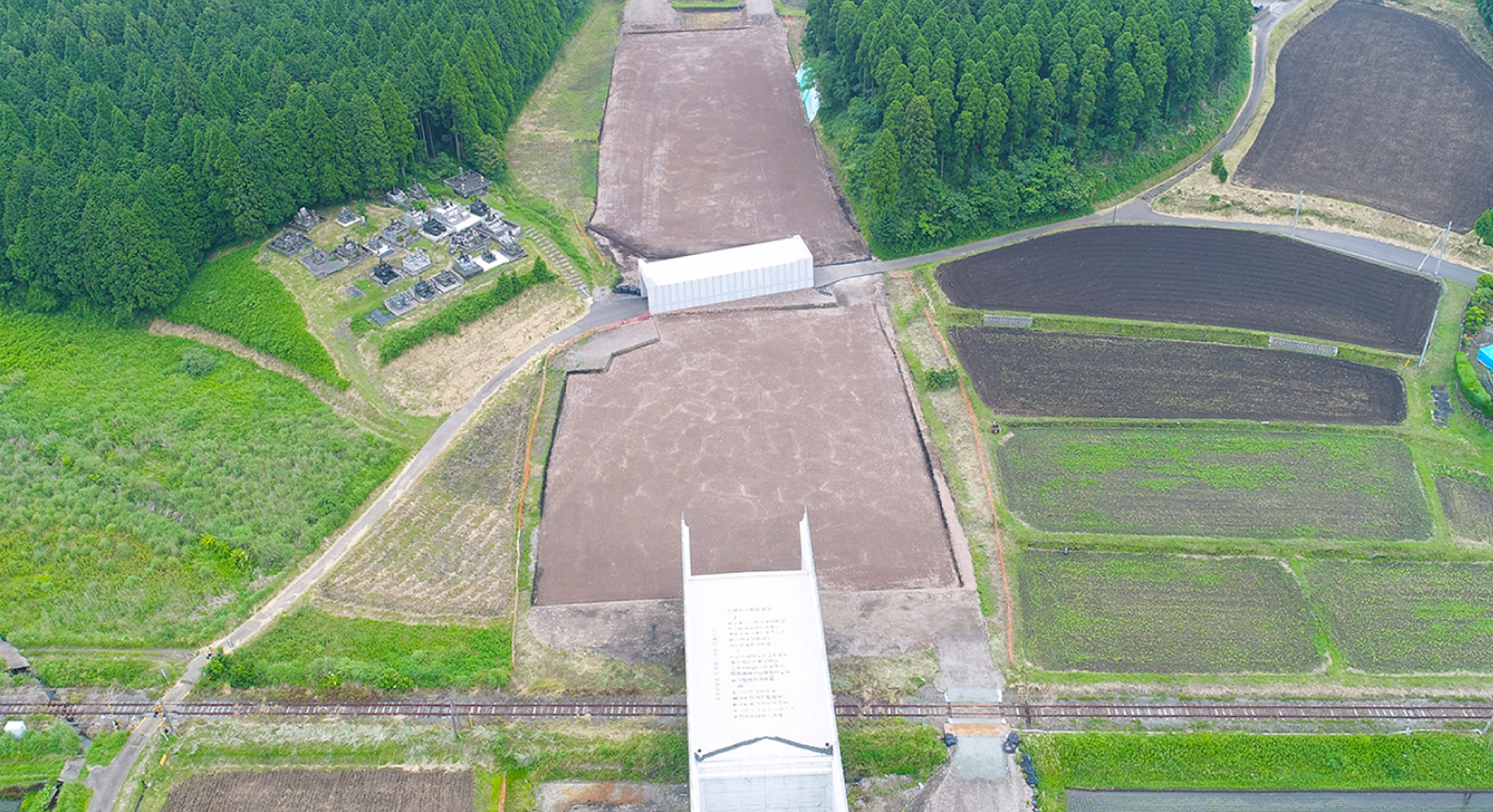 平成30年度災害復旧熊本57号赤水地区道路改良(その2)工事